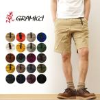 GRAMICCI グラミチ ST SHORTS スタンダード ショーツ ショートパンツ ストレッチ ツイル ハーフパンツ メンズ ボルダリング レディース 8555-NOJ 8555-FDJ