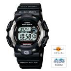 CASIO カシオ G-SHOCK Gショック GULFMAN ソーラー電波時計 GW-9100-1 ...