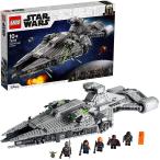 レゴ LEGO スター・ウォーズ 帝国軍ライト・クルーザーTM75315