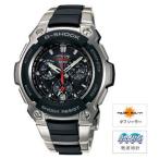 CASIO カシオ METAL-TWISTED G-SHOCK Gショック MT-G ソーラー電波時 ...