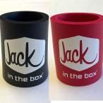 Jack in the box KOOZIE　ジャックインザボックス　クージー　　スーベニア　企業　オフィシャル