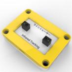 ライントレーサー