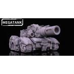 Megatank MT01 Monocrat 《2021/06-2021/09 頃予定》