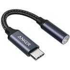 Anker USB-C ＆ 3.5 mm オーディオアダプタ ハイレゾ対応 高耐久 MacBook Air / Pro / iPad Pro / Android / Type-C 機器用