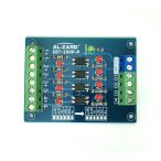 24V-3.3V изоляция type Revell изменение панель (4 схема PNP)DST-1R4P-P