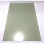 FRP plate (200x300x1.0mm, стекло эпоксидный )