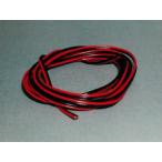 2 flat line винил линия 1m