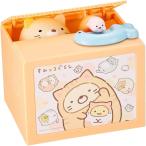 Yahoo! Yahoo!ショッピング(ヤフー ショッピング)貯金箱 すみっコぐらしバンク ねこ いたずらbank 誕生日プレゼント 子供 おもちゃ 6歳 男の子 女の子 小学生 キャラクター グッズ