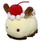 ぬいぐるみ ゆめみうし プリン うみうし お手玉 マスコット 誕生日プレゼント 子供 おもちゃ 女の子 小学生