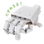 Yahoo! Yahoo!ショッピング(ヤフー ショッピング)WOW メカハンド ペーパークラフト 誕生日プレゼント 子供 おもちゃ 男の子 女の子 小学生 工作キット 子供 安い 小学校