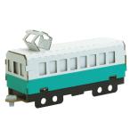 Yahoo! Yahoo!ショッピング(ヤフー ショッピング)電車 緑 ペーパークラフト 誕生日プレゼント 子供 おもちゃ 男の子 女の子 小学生 工作キット 子供 安い 小学校
