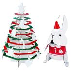 Yahoo! Yahoo!ショッピング(ヤフー ショッピング)クリスマスツリー うさぎ ペーパークラフト 誕生日プレゼント 子供 おもちゃ 男の子 女の子 小学生 工作キット 子供 安い 小学校