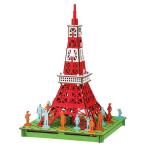 PUSUPUSU 東京タワー ペーパークラフト 誕生日プレゼント 子供 おもちゃ 男の子 女の子 小学生 工作キット 子供 安い 小学校