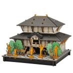 Yahoo! Yahoo!ショッピング(ヤフー ショッピング)PUSUPUSU 奈良の大仏 ペーパークラフト 誕生日プレゼント 子供 クリスマスプレゼント 子供 おもちゃ 男の子 女の子 小学生 工作キット 子供 安い 小学校