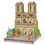 Yahoo! Yahoo!ショッピング(ヤフー ショッピング)PUSUPUSU ノートルダム大聖堂 ペーパークラフト 誕生日プレゼント 子供 クリスマスプレゼント 子供 おもちゃ 男の子 女の子 小学生 工作キット 子供 安い 小学校