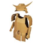 Yahoo! Yahoo!ショッピング(ヤフー ショッピング)hacomo なりきり 大人用 兜・鎧セット 無地 ペーパークラフト 誕生日プレゼント 子供 おもちゃ 小学生 工作キット 子供 安い 小学校