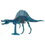 ハコモ hacomo 恐竜 スピノサウルス BLUE ペーパークラフト 誕生日プレゼント 子供 おもちゃ 小学生 工作キット 子供 安い 小学校