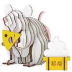 Yahoo! Yahoo!ショッピング(ヤフー ショッピング)ハコモ hacomo GRID ねずみ ペーパークラフト 誕生日プレゼント 子供 おもちゃ 小学生 工作キット 子供 安い 小学校