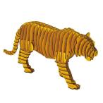 Yahoo! Yahoo!ショッピング(ヤフー ショッピング)ハコモ hacomo New GRID トラ イエロー ペーパークラフト 誕生日プレゼント 子供 おもちゃ 小学生 工作キット 子供 安い 小学校