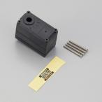  servo кейс KRS-2572 для (Item No:02155)[ близко глициния наука _KONDO]