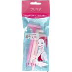  Shiseido PREPARE(p ремонт ) лицо санки для (T) 3шт.