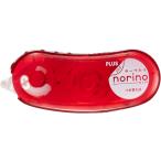  плюс клей no Pod мощный ....8.4mm корпус 10m TG-1122 красный лента на клею PLUS 4977564638122