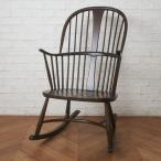  редкость ercol стул производитель z кресло-качалка Британия Vintage a- call wing The - дешево приятный .. стул Англия Vintage 101681