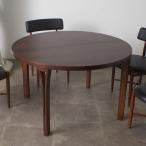  Дания Heltborg Mobler обеденный стол Северная Европа Vintage раунд стол . длина растягивание rose дерево 101817
