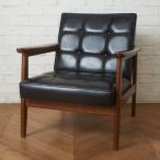  Karimoku 60 K стул 1 -местный стандартный черный Vintage стиль одиночный диван lounge стул диван karimoku 101941