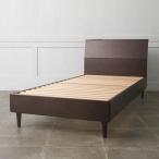  обычная цена 29 десять тысяч .. промышленность месяц свет подставка da-do bed кроватная рама одиночный высокий задний грецкий орех натуральное дерево простой HIDA местного производства 103476