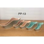 Poole Pottery бассейн pota Lee Twintone цветок основа Seagull Freeform wave ваза для цветов произведение искусства бардачок twin цветный керамика 77966