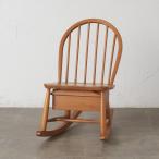  редкость ercol обруч задний na-sing стул выдвижной ящик место хранения кресло-качалка a- call Британия Vintage .. стул wing The -78407