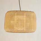 ruminabelaBOVERfola подвесной светильник потолочный светильник лампа Luminabella Bova -Fora Испания натуральный современный 84946