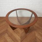 G-PLAN astro круглый стол Vintage Британия ji- план Astro современный стекло кофе скатерть-раннер стол 87325