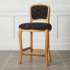  европейский Classic счетчик стул дерево скульптура натуральное дерево стул высокий стул балка табурет кошка ножек из дерева запад античный стиль 90692