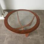 G-PLAN astro круглый стол Vintage Британия ji- план Astro современный стекло кофе скатерть-раннер стол 90914