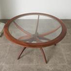  редкость G-PLAN Spider кофе стол Британия Vintage раунд стекло центральный стол SPIDERji- план Англия 92836