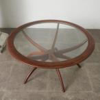  редкость G-PLAN Spider кофе стол Британия Vintage раунд стекло центральный стол SPIDERji- план Англия 93619