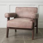Pierre Jeanneret arm диван натуральная кожа 1 местный . Vintage подлокотник . стул легкий стул lounge стул современный li Pro канал 95979