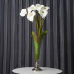 EMILIO ROBBAe milio осел искусственный цветок a-tifi автомобиль ru цветок CALLA цвет букет искусственный цветок ваза имеется произведение искусства украшение оборудование орнамент 97133