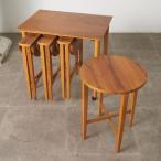  редкость POUL HUNDEVAD Vintage ne -тактный стол щеки Novy Domov 1960's Северная Европа Дания боковой стол кофе стол 97292