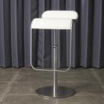 .13 десять тысяч Италия la Pal maLEM табурет натуральная кожа AZUMI счетчик стул low табурет подниматься и опускаться вращение белый стильный lapalma Lem 97433