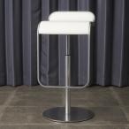 .13 десять тысяч Италия la Pal maLEM табурет натуральная кожа AZUMI счетчик стул low табурет подниматься и опускаться вращение белый стильный lapalma Lem 97434