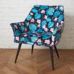  Германия KARE design arm стул FLOWER POWER BLUE персональный стул стул стул цветок энергия голубой Calle 98526
