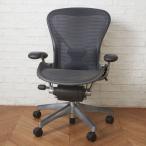 Herman Miller Aaron стул aluminium полировка рабочий стул подниматься и опускаться кабинет стул pohs коричневый - Fit полностью оборудован Herman Miller 99311