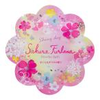  порошок средство для ванн | Sakura Furla -na пудра автобус Sakura &dafne( волчеягодник зимний )