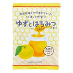  порошок средство для ванн | yuzu автобус пудра yuzu . мед. аромат 