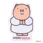  соль. средство для ванн | Miffy ... соль для ванны laichi. аромат 