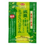  порошок средство для ванн | Mix ba нагрудник m. запах Mix 