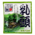温泉タイプ入浴剤／名
